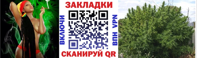Магазин наркотиков Волжский Кокаин Alpha-PVP Амфетамин Гашиш Марихуана Меф