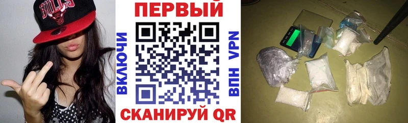 Амфетамин VHQ Волжский