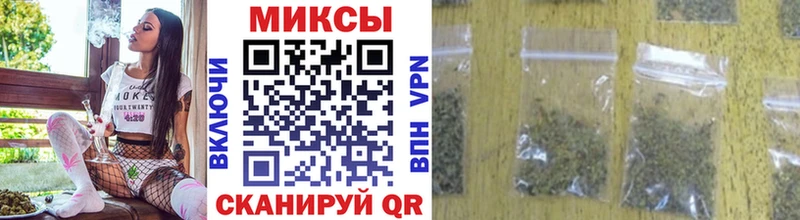 Бутират BDO Волжский