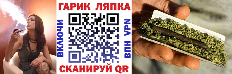 ГАШИШ AMNESIA HAZE  Волжский 