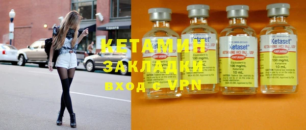 кокаин колумбия Белокуриха