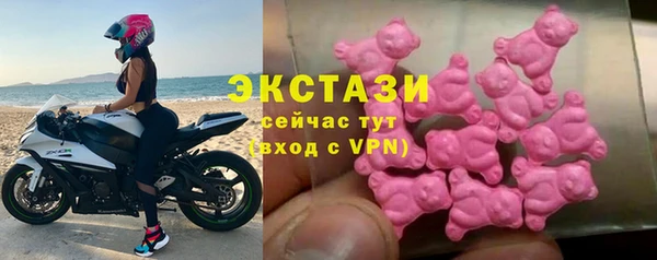 дистиллят марихуана Белоозёрский