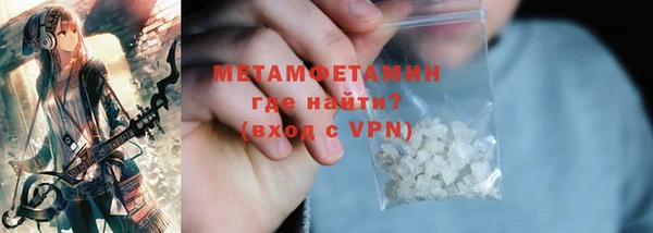 кокаин колумбия Белокуриха