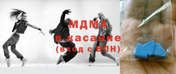 кокаин колумбия Белокуриха