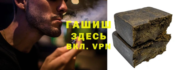 кокаин колумбия Белокуриха