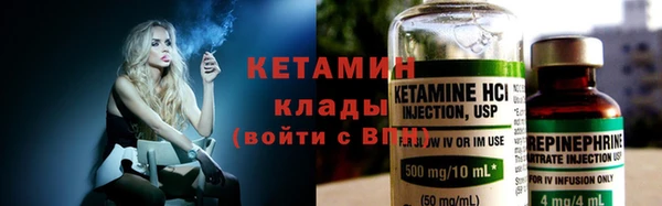 кокаин колумбия Белокуриха