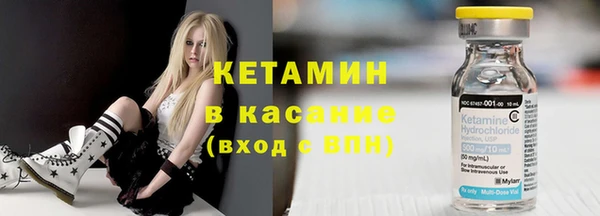 кокаин колумбия Белокуриха
