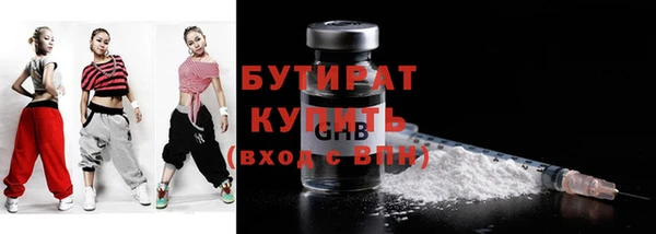 кокаин колумбия Белокуриха