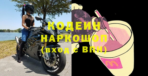 кокаин колумбия Белокуриха