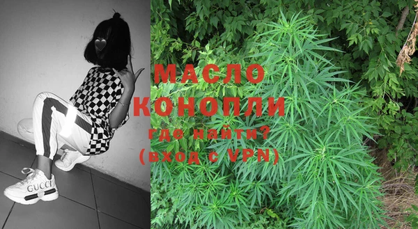 кокаин колумбия Белокуриха