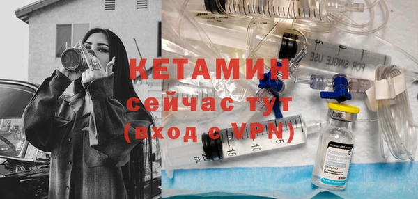 кокаин колумбия Белокуриха
