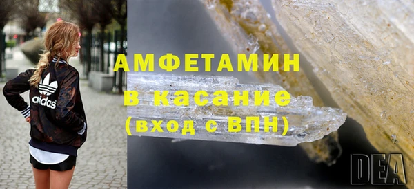 дистиллят марихуана Белоозёрский