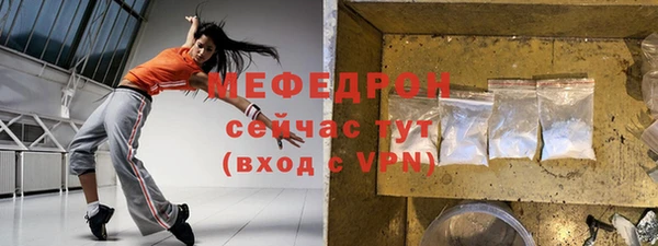 кокаин колумбия Белокуриха
