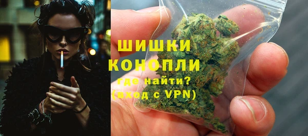 кокаин колумбия Белокуриха